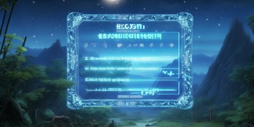 秦时明月手游怎么邀请？方法大揭秘！