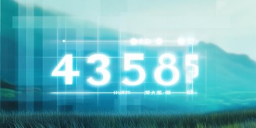 手游4358值得信任吗？