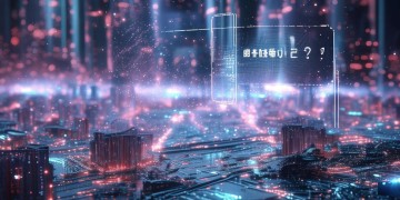 GM手游到底是什么意思？