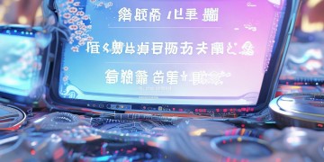 玩日本手游可以直连吗？