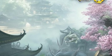 天龙八部手游是哪家公司的呢？