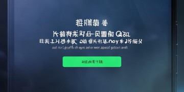 CF手游如何用QQ充值？